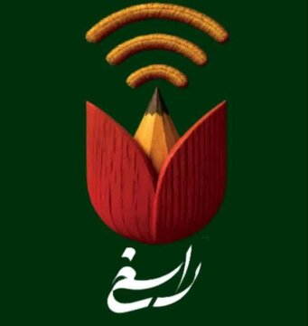 درخشش جوانان هلالاحمر چهارمحال و بختیاری در کنگره ملی راویان سرو سرخ