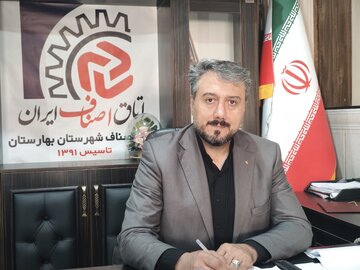 رئیس اتاق اصناف بهارستان: در ایام جنگ حتی یک واحد صنفی تعطیل نشد
