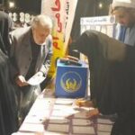 رکوردزنی ایلامیها در «ایران همدل»؛ ۴۷ میلیارد ریال کمک نقدی تنها در چند ماه