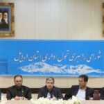 سامانه فوریتهای اداری استان اردبیل راهاندازی شد