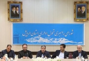 سامانه فوریتهای اداری استان اردبیل راهاندازی شد