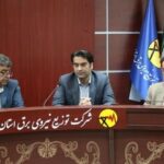 سرپرست معاونت فروش و خدمات مشترکین شرکت توزیع نیروی برق استان سمنان معرفی شد