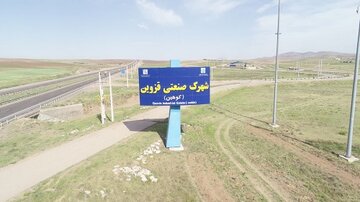 شبکه گازرسانی شهرک صنعتی کوهین به بهرهبرداری رسید