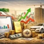 صلح؛ فرصتی برای بازسازی اقتصاد، رونق تولید و بهبود معیشت مردم