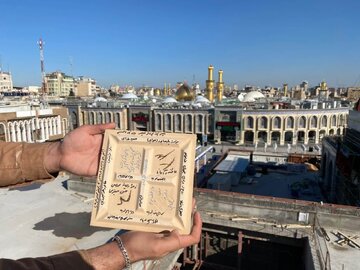 طرح جدید ستاد عتبات بم برای مشارکت مردمی در توسعه حرمهای مطهر/کاشی حرم فرصتی برای نذر ماندگار