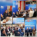 فرماندار صومعهسرا :واحدهای صنعتی تملک شده توسط بانکها تعیینتکلیف شود