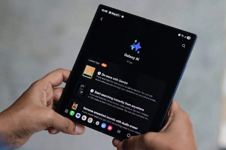 قابلیت خلاصهسازی فایلها و اولویتبندی اعلانها به Galaxy Z Fold7 آمد