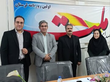 لرستان در مسیر مهارتمحوری/ طرحهای نوین فنیوحرفهای برای آینده اشتغال