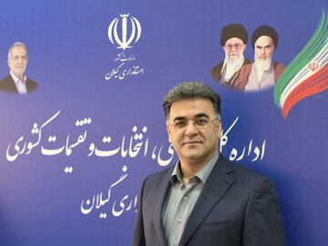 مدیرکل دفتر سیاسی استانداری گیلان گفت:
احیای تعاونیهای مرزنشینان گیلان برای ۵۰۰ هزار خانوار کلید خورد