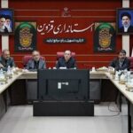 مشکلات ۵واحد صنعتی قزوین روی میز ستاد تسهیل و رفع موانع تولید