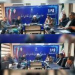 نخستین جلسه شورای معادن استان لرستان در سال ۱۴۰۵ برگزار شد