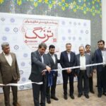 نمایشگاه صنایعدستی خلاق «تُرنگ» در کرمان افتتاح شد