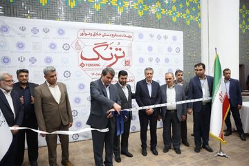 نمایشگاه صنایعدستی خلاق «تُرنگ» در کرمان افتتاح شد