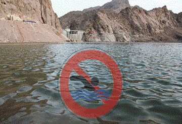 هشدار جدی مدیرعامل شرکت آب منطقهای سمنان در خصوص خطرات شنا در سدها و تاسیسات آبی