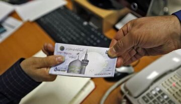پرداخت وام ۲۵ میلیون تومانی آغاز میشود / چه کسانی مشمول هستند؟