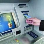 پشت پرده اختلال در ۴ بانک / شورای هماهنگی بانکها توضیح داد