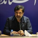 پیام استاندار قم به مناسبت روز خانواده و تکریم بازنشستگان