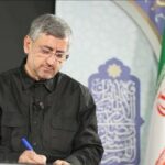 پیام تسلیت استاندار لرستان بمناسبت سالروز ارتحال حضرت امام خمینی