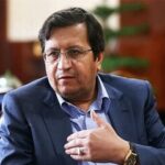 پیشبینی مهم همتی دریاره آینده اقتصاد ایران/ گشایشهای خوبی در راه است