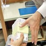چالش جدید متقاضیان وام؛ وقتی تعدد حساب بهانه رد درخواست میشود