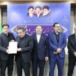 کاخ تاریخی فلاحتی ایلام صاحب سند تک برگ شد