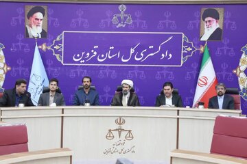۲۰درصد پروندههای قزوین مربوط به املاک است
