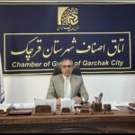 ۳ واحد صنفی مشاور املاک در گشت مشترک نظارتی پلمب شد