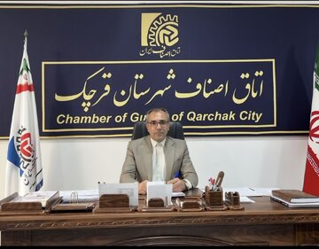 ۳ واحد صنفی مشاور املاک در گشت مشترک نظارتی پلمب شد