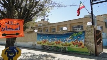 ۶۱۰ مدرسه برای اسکان زائران مراسم تشییع رهبر شهید در مشهد آماده شد