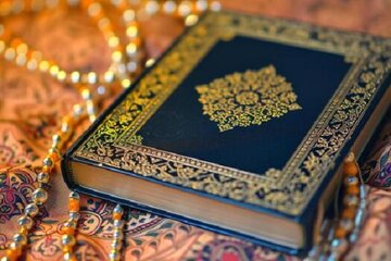 آغاز چهارمین رقابت «زندگی با آیهها» در شیراز؛پویشی برای پیوند کلام وحی و زیست روزمره شهروندان