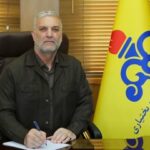 ابلاغ مصوبه جدید اشتراکپذیری گاز در چهارمحال و بختیاری