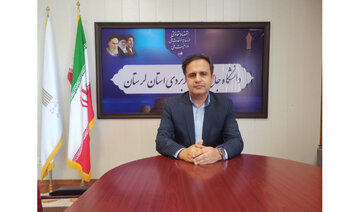 اخذ مجوز اجرای دوره جدید کوتاه مدت در دانشگاه جامع علمیکاربردی استان لرستان