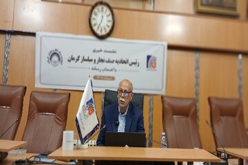از کلاهبرداری ۵ میلیاردی در نمایشگاهها تا نابودی برند مبل قالی کرمان