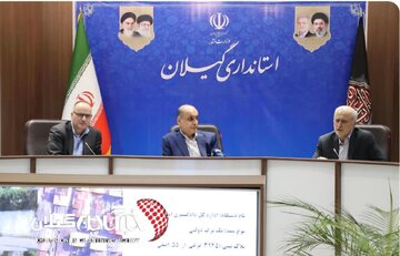 استاندار گیلان:۲۵۰۰ میلیارد تومان از املاک مازاد دولت وارد فرآیند مولدسازی میشود