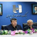 اعتماد مشتریان، سرمایه انسانی و ارزش‌آفرینی؛ سه محور توسعه پایدار بانک صادرات ایران