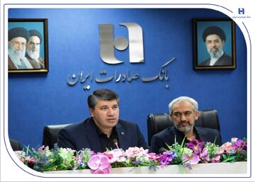 اعتماد مشتریان، سرمایه انسانی و ارزشآفرینی؛ سه محور توسعه پایدار بانک صادرات ایران