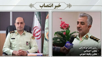 انتصاب معاون جدید طرح و برنامه و بودجه فرماندهی انتظامی استان سمنان