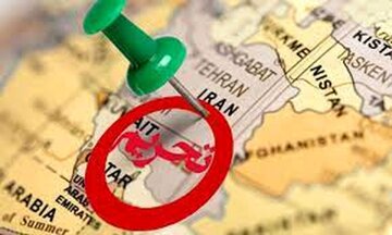اینجا هم تحریم نعمت نبود