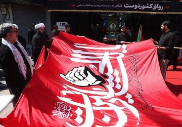 برافراشته شدن پرچم خونخواهی «یا لثاراتالحسین(ع)» در مشهد