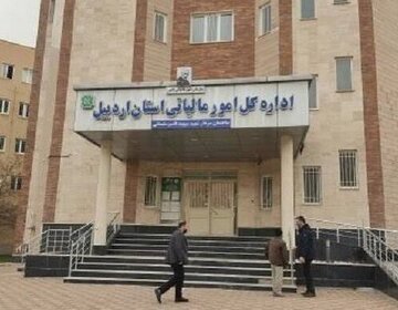 برخی واحدهای بزرگ صنعتی در اردبیل معافیت مالیاتی دارند