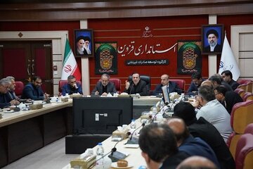 بوروکراسی اداری نباید سرمایهگذاران را دلسرد کند