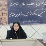 بیش از ۲۸هزار فرد دارای معلولیت تحت پوشش بهزیستی قزوین هستند