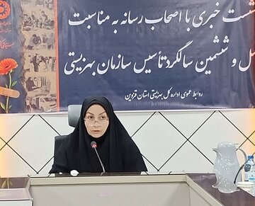 بیش از ۲۸هزار فرد دارای معلولیت تحت پوشش بهزیستی قزوین هستند