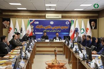 تقسیم سود ۷۲۰ ریالی در مجمع عمومی مس باهنر/ تداوم سوددهی با وجود چالشهای انرژی و جنگ