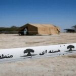 تقویت آمادگی استان اصفهان در خصوص «پدافند پرتوی»!