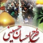 توزیع بیش از ۱۴ میلیارد تومان کمک و ۲ میلیون پرس غذا توسط کمیته امداد کرمان