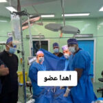 ثبت هشتمین اهدای عضو امسال در شهرکرد