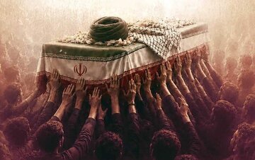 حضور در تشییع رهبر شهید، پاسخ تاریخی ملت ایران به ندای خونخواهی