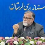 حمله هوایی دشمن به شهر ویسیان در لرستان