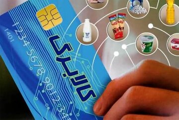 خبر مهم معاون وزیر کار درباره کالابرگ الکترونیکی/ پرداختیها انجام شد